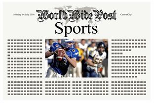 kaiyun体育综合-体育新闻中心发布体育新闻伦理与传播规范手册，体育伦理道德